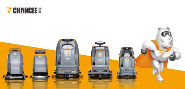 橙犀新季度啟動(dòng)會(huì)圓滿召開 橙犀新季度啟動(dòng)會(huì)圓滿召開