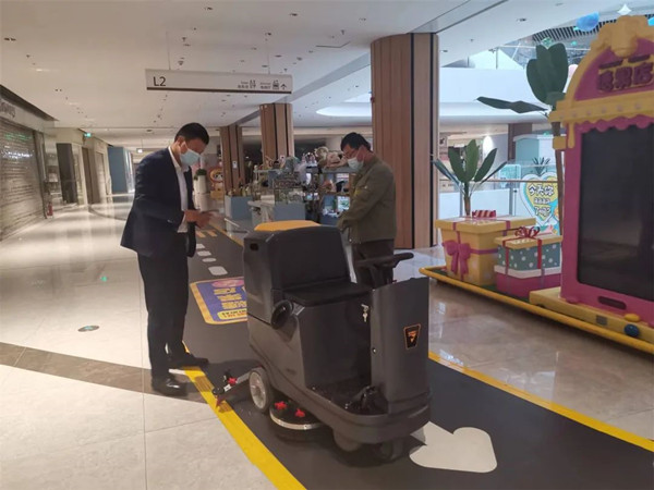 橙犀洗地機(jī)入駐萬科廣場
