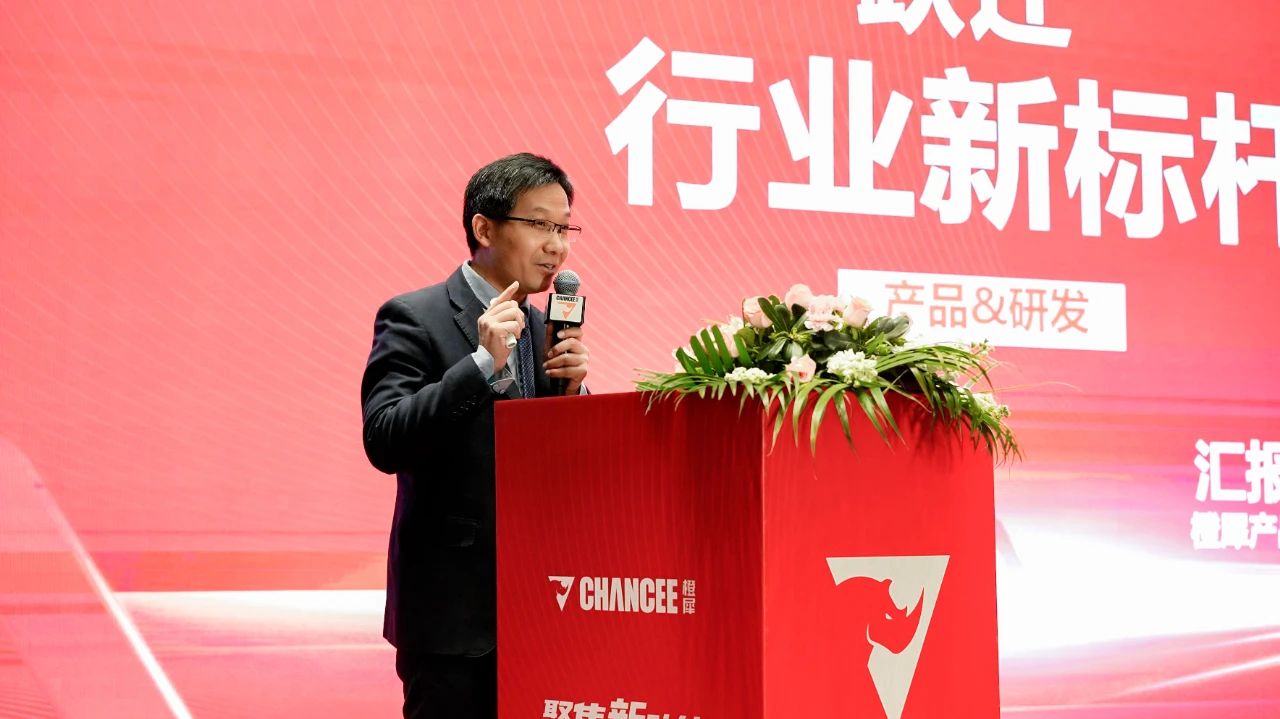 橙犀參加上海展會(huì)CCE 橙犀參加上海展會(huì)CCE