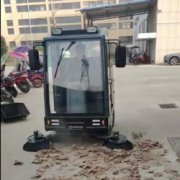 廣東韶關(guān)祺瑞環(huán)保選擇橙犀掃地機(jī)